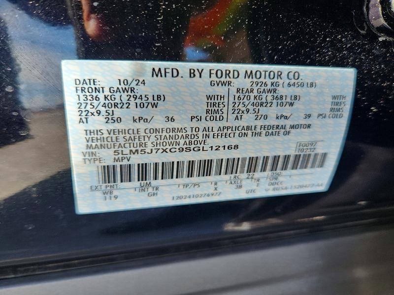 2025 Lincoln Aviator Reserve