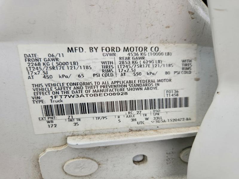2011 Ford F350 Super Duty