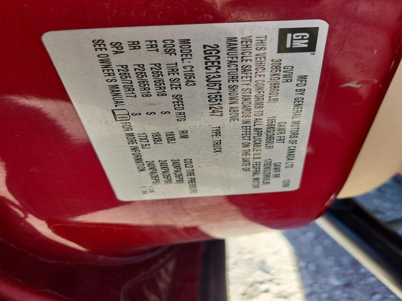 2007 Chevrolet Silverado C1500 Crew Cab