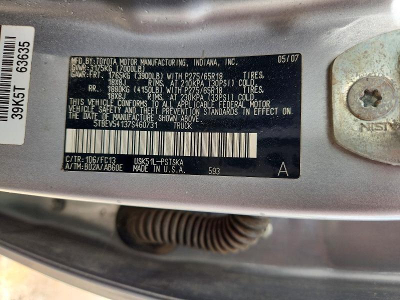 2007 Toyota Tundra SR5