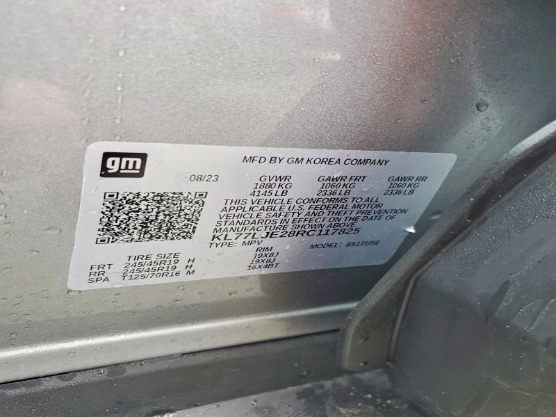 2024 Chevrolet Trax 2RS