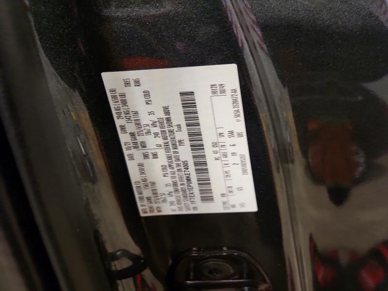 2021 Ford F150 Super Cab