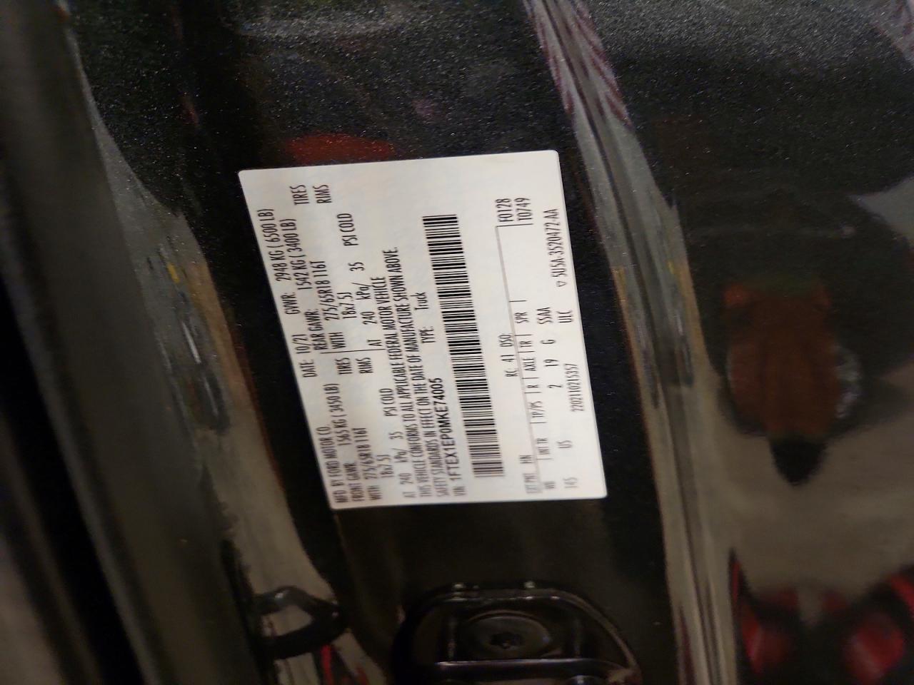 2021 Ford F150 Super Cab