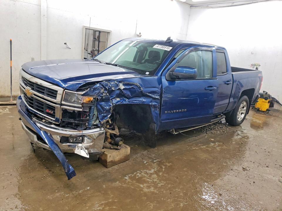 2015 Chevrolet Silverado K1500 lt