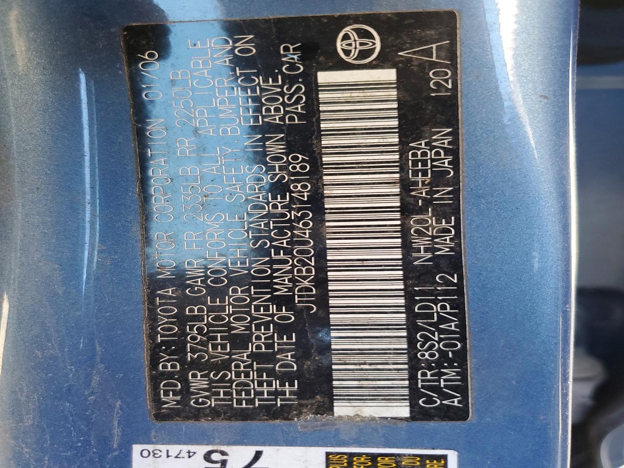 2006 Toyota Prius Base