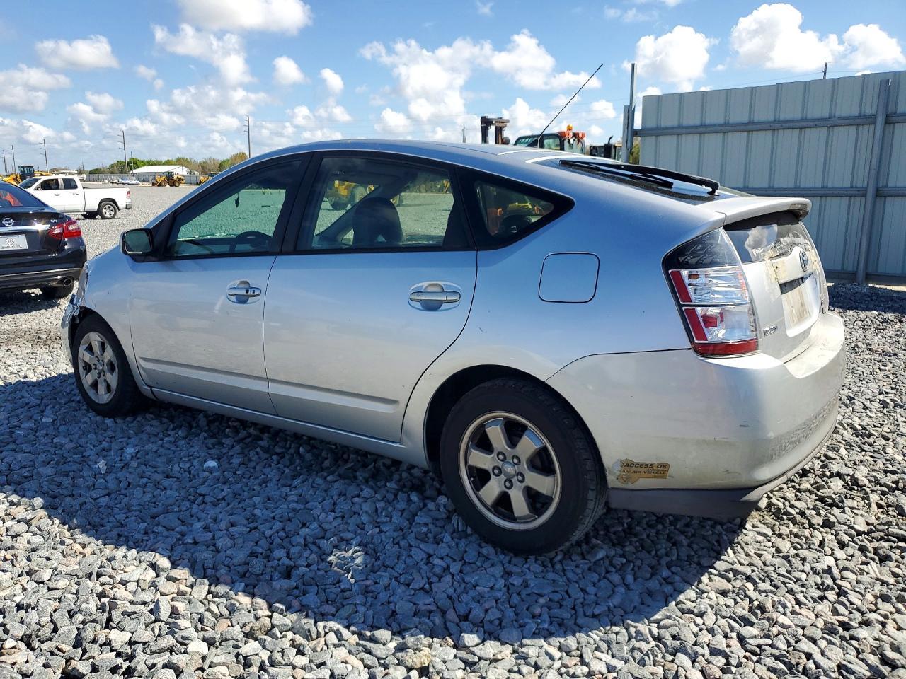 2005 Toyota Prius Base