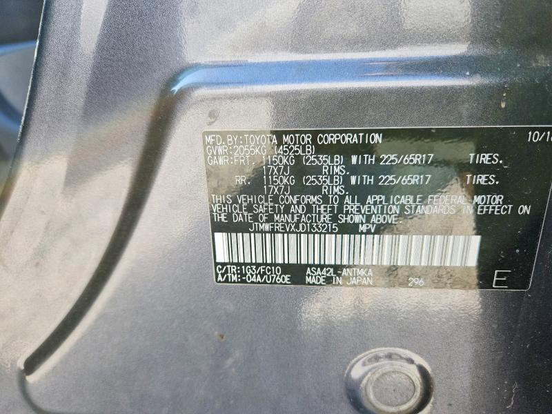 2018 Toyota Rav4 xle