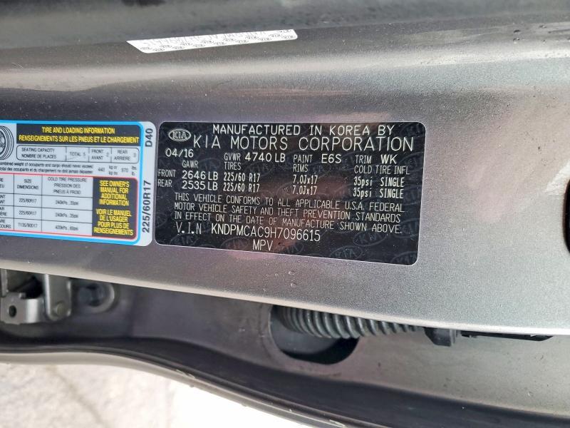 2017 KIA Sportage lx