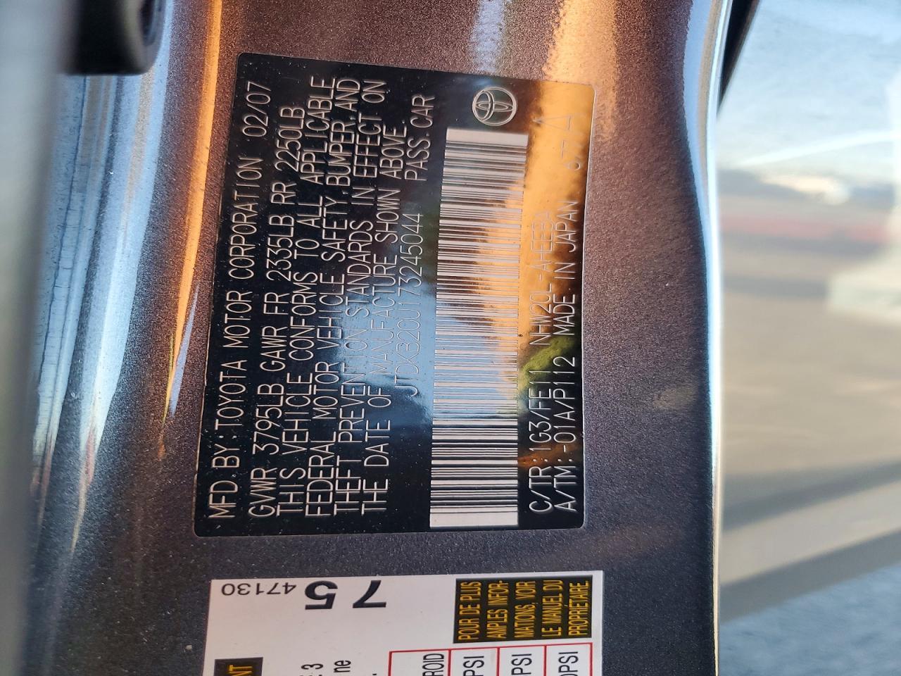 2007 Toyota Prius Base