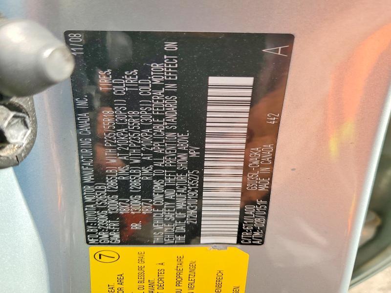 2009 Lexus Rx 350 Base