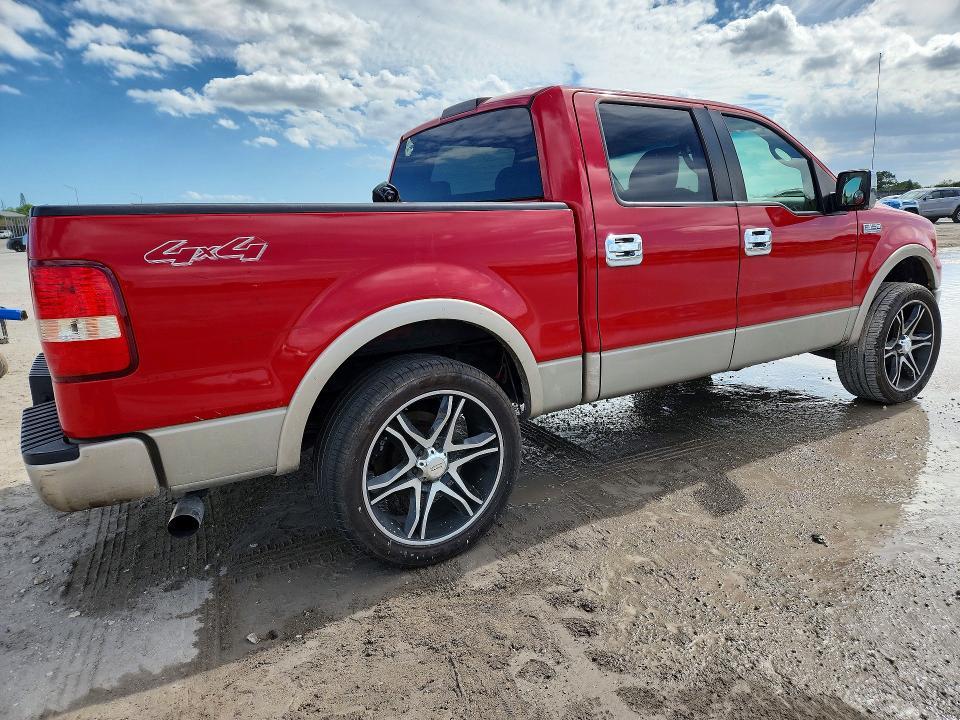 2008 Ford F150 Supercrew