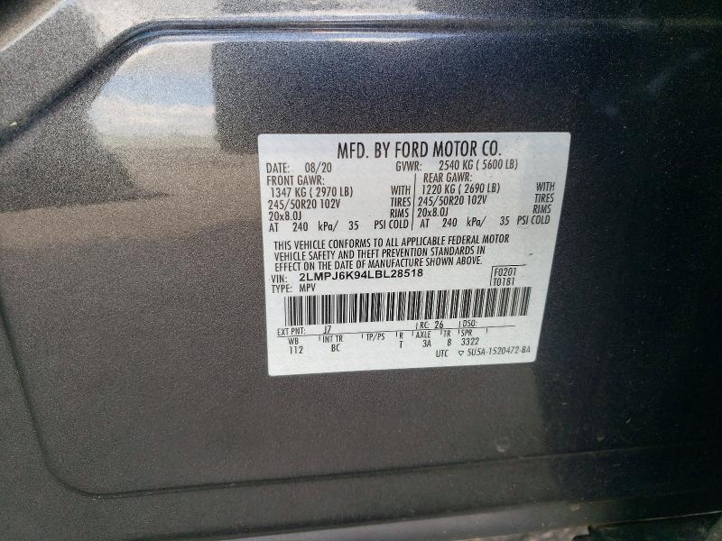 2020 Lincoln Nautilus Reserve