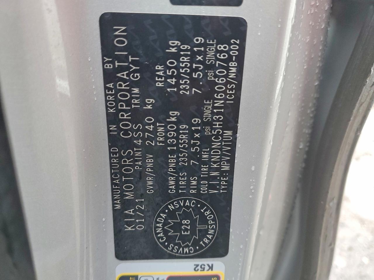 2022 KIA Carnival ex