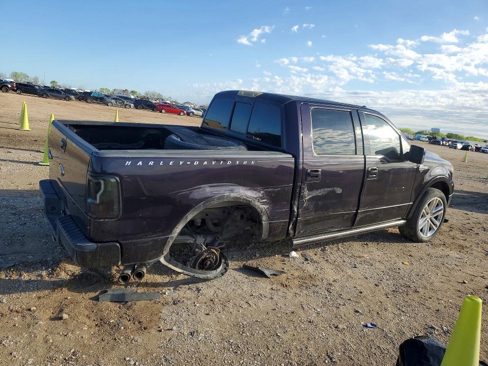 2007 Ford F150 Supercrew