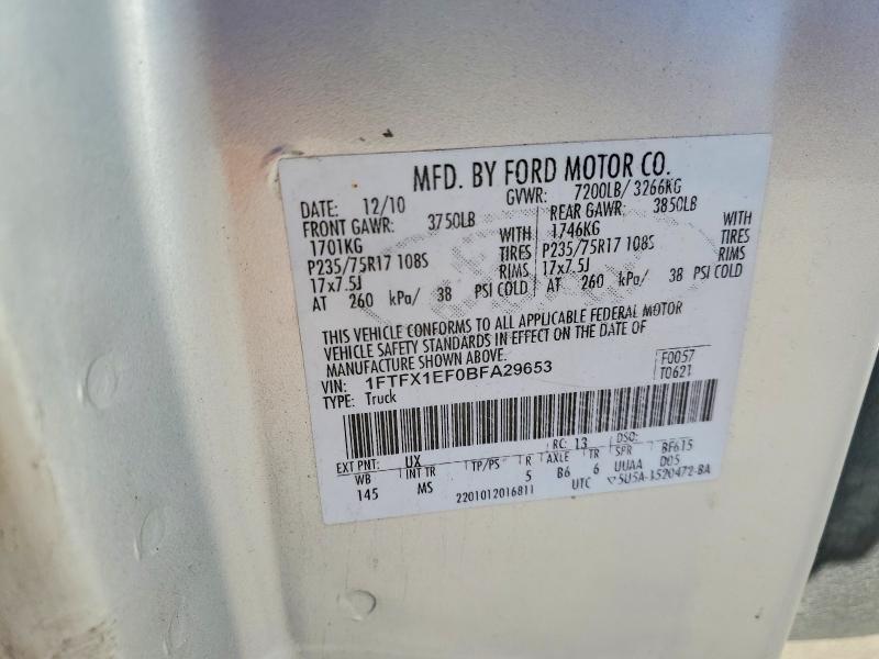 2011 Ford F150 Super cab