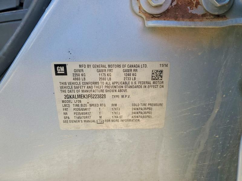 2015 GMC Terrain sle