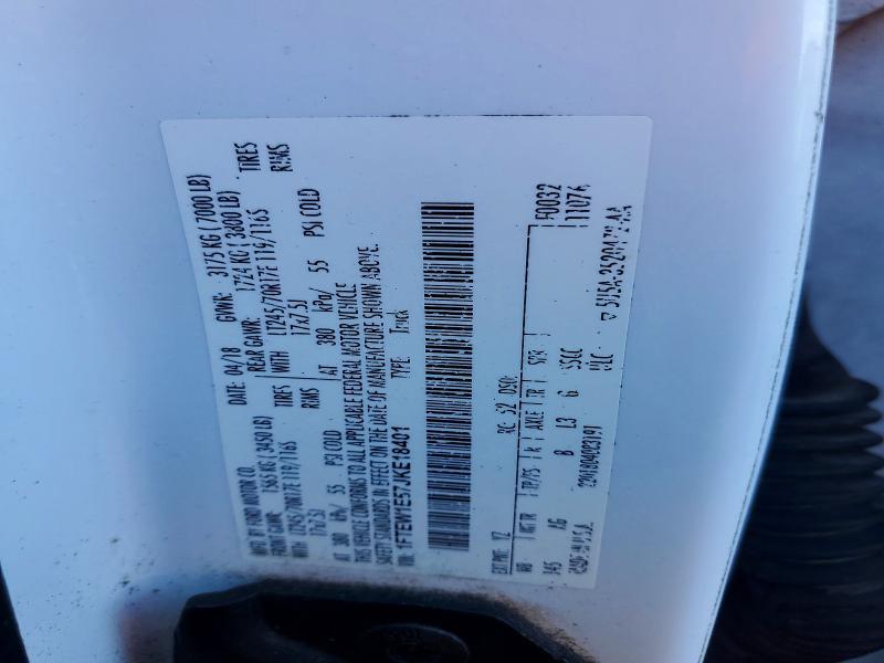 2018 Ford F150 Supercrew