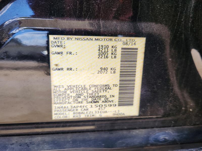 2015 Nissan Altima 2.5 s