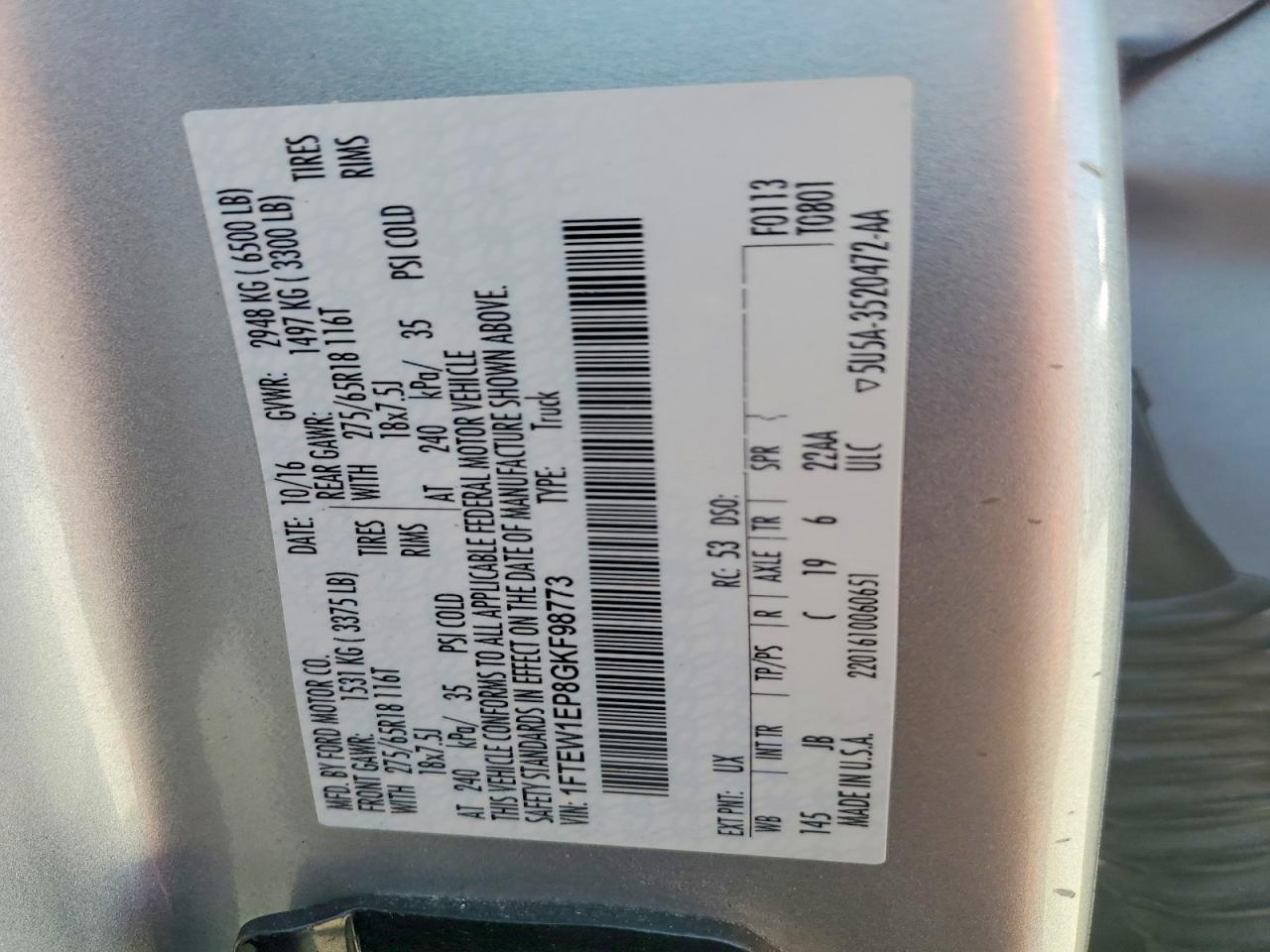 2016 Ford F150 Supercrew
