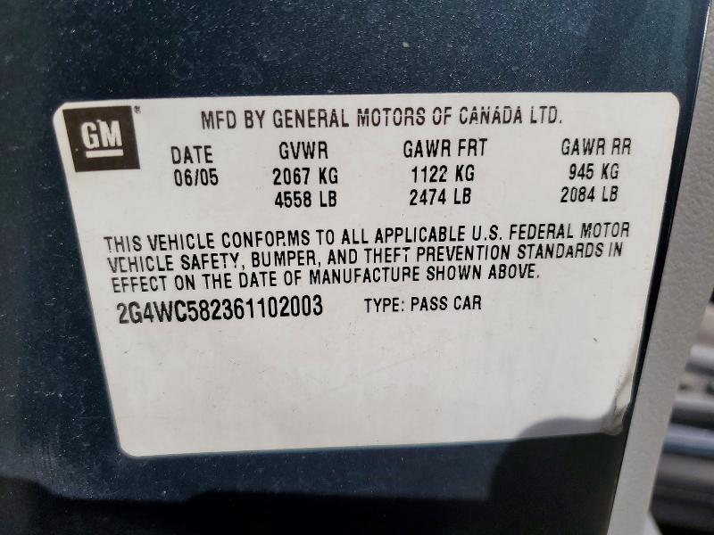 2006 Buick Lacrosse cx