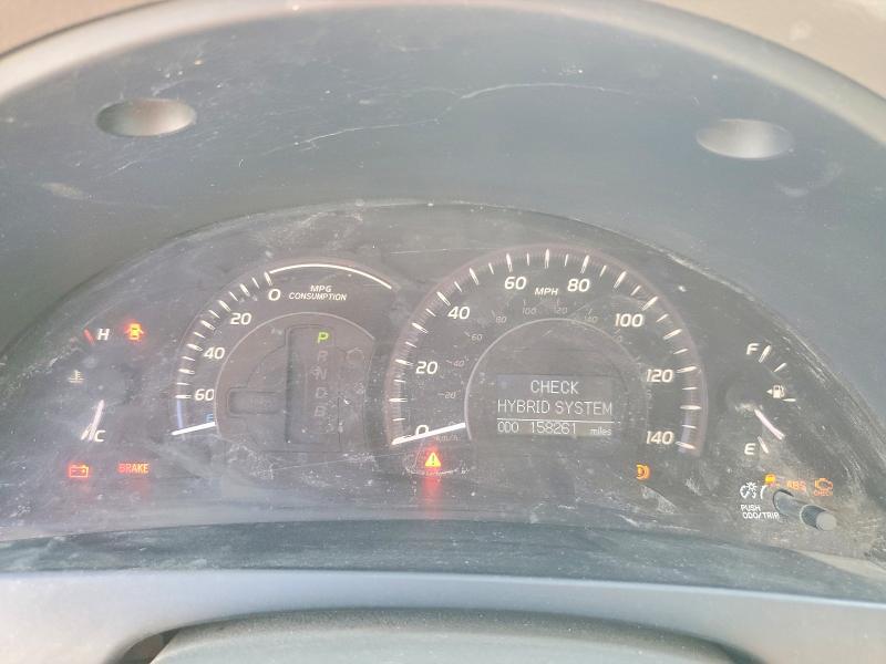 2007 Toyota Camry Hybrid Base