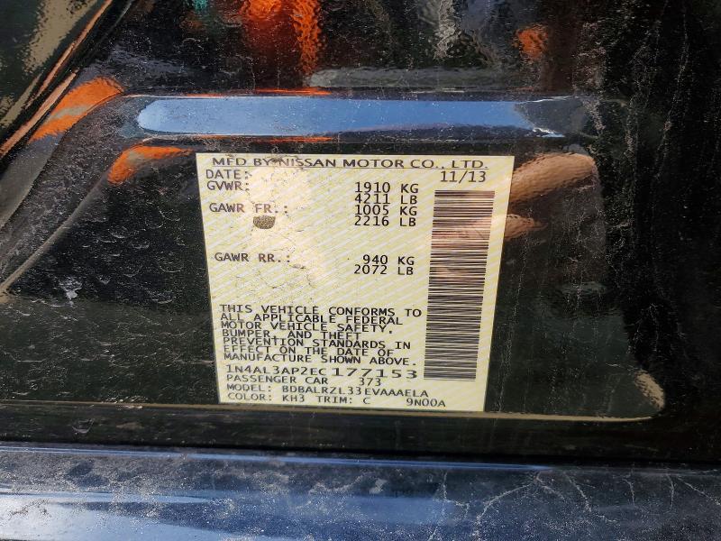 2014 Nissan Altima 2.5 s