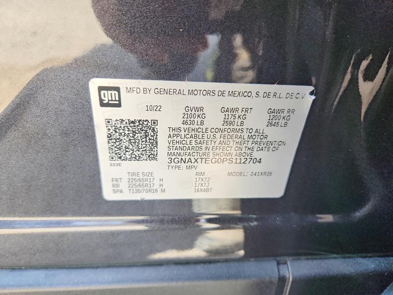 2023 Chevrolet Equinox lt