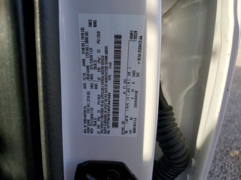 2019 Ford F150 Supercrew