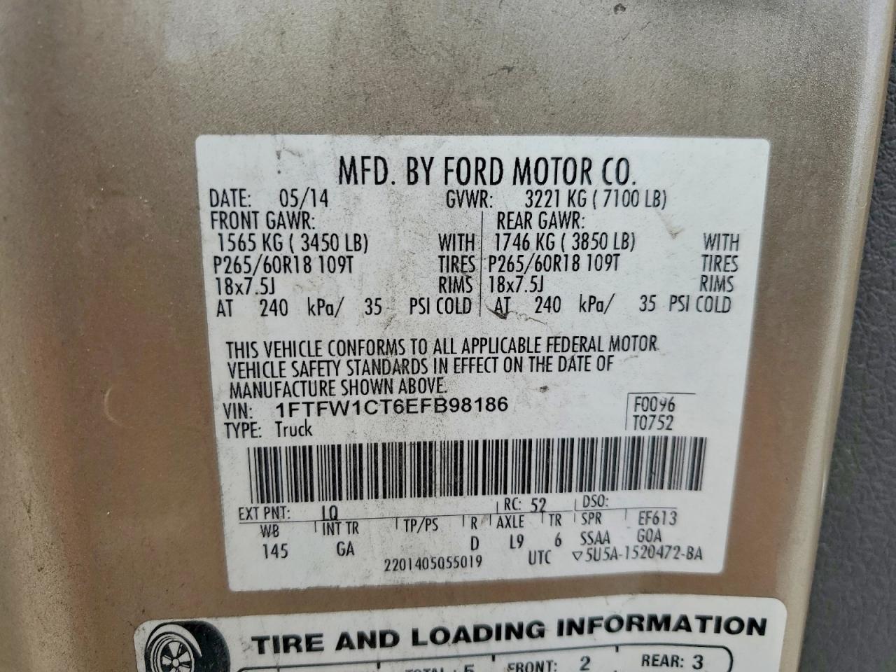 2014 Ford F150 Supercrew