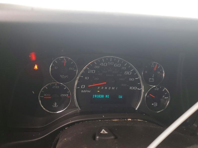 2020 Chevrolet Express G2500