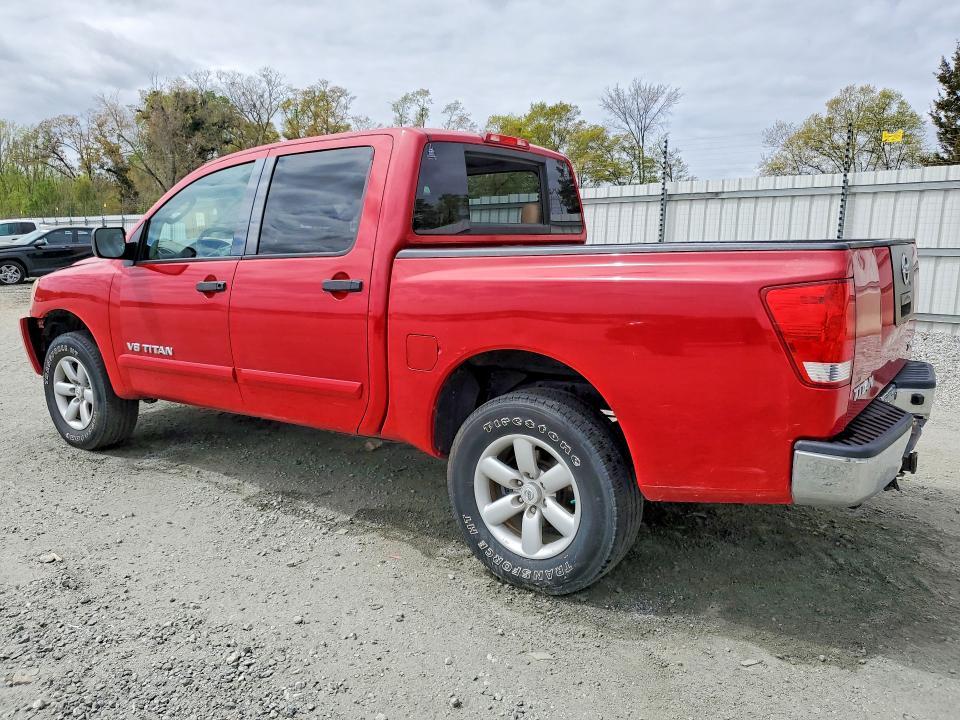 2011 Nissan Titan S
