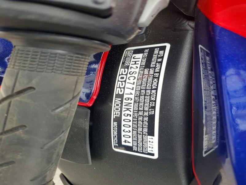 2022 Honda CBR1000 RR