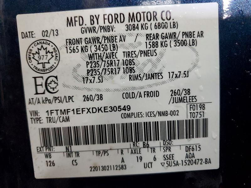 2013 Ford F150