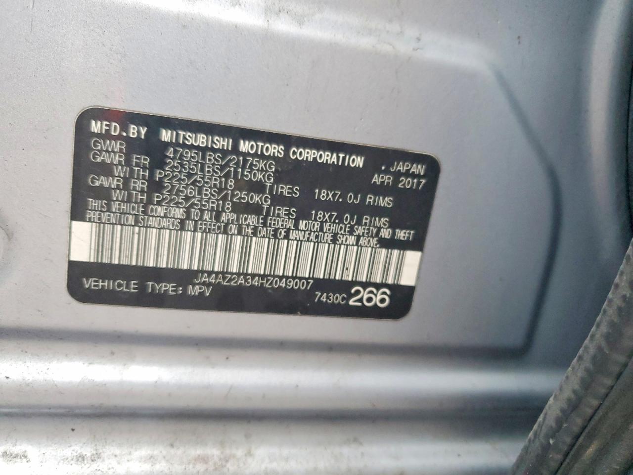 2017 Mitsubishi Outlander es