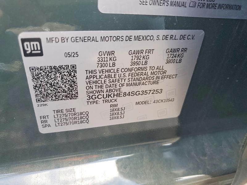 2025 Chevrolet Silverado K1500 ZR2