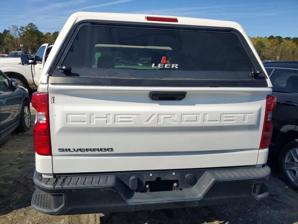 2023 Chevrolet Silverado C1500