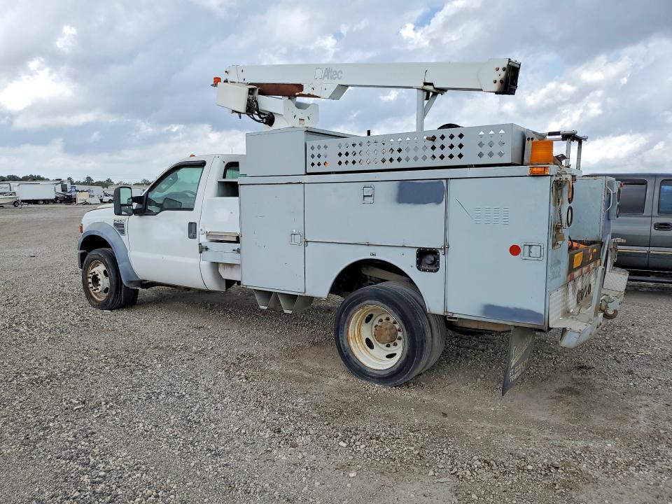 2008 Ford F450 Super Duty