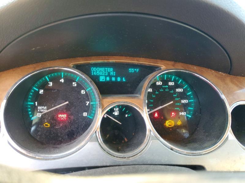 2008 Buick Enclave cxl