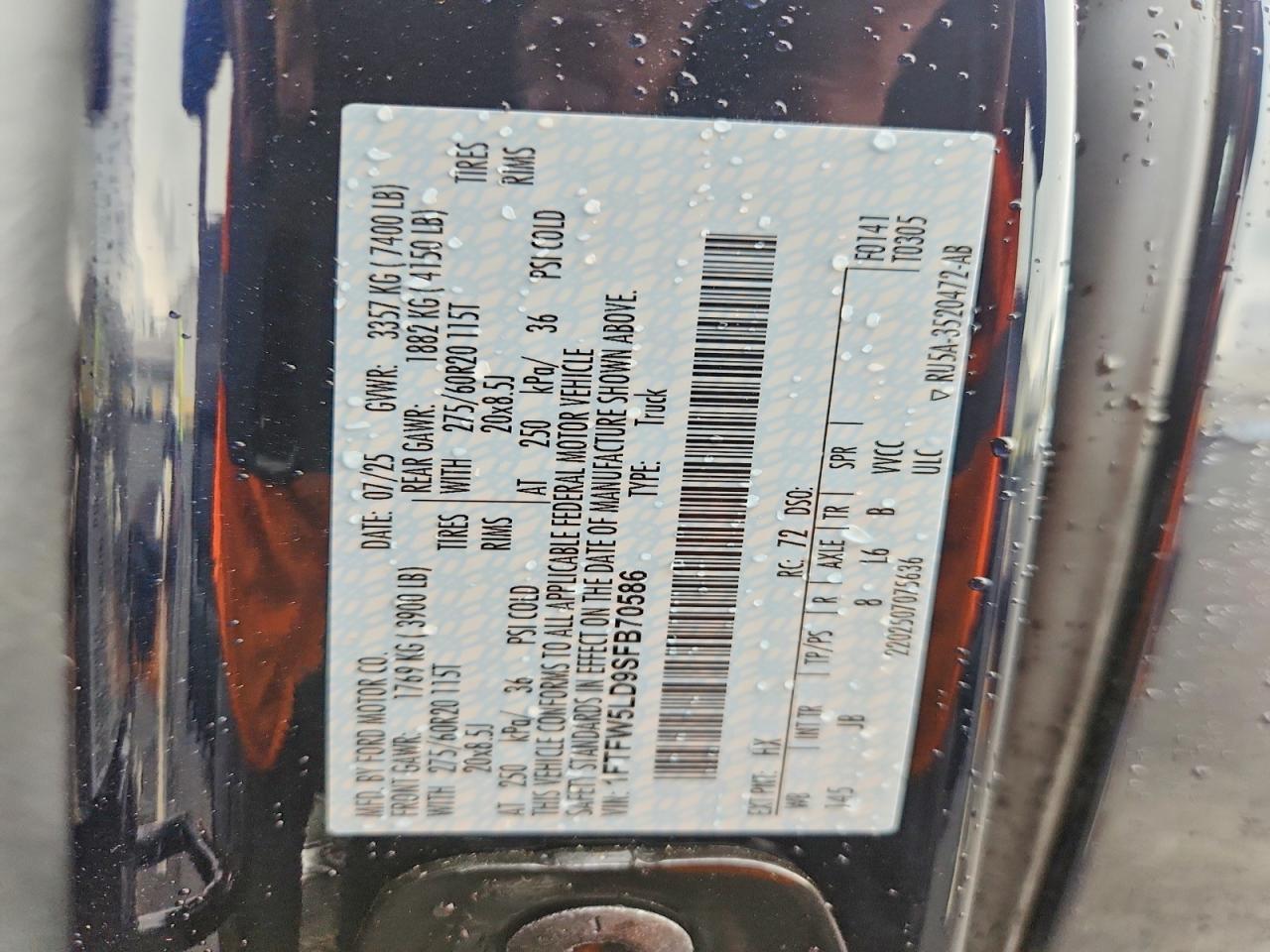 2025 Ford F150 Lariat