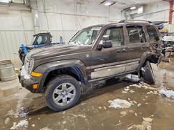 2005 Jeep Liberty Limited en venta en Mcfarland, WI