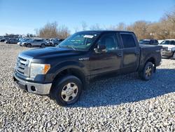 Buy Salvage Trucks For Sale now at auction: 2012 Ford F150 Supercrew