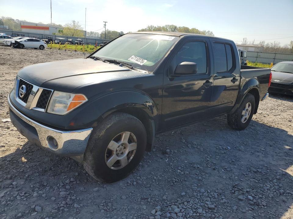 2006 Nissan Frontier SE