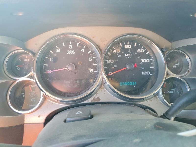 2007 Chevrolet Silverado C1500 Crew Cab