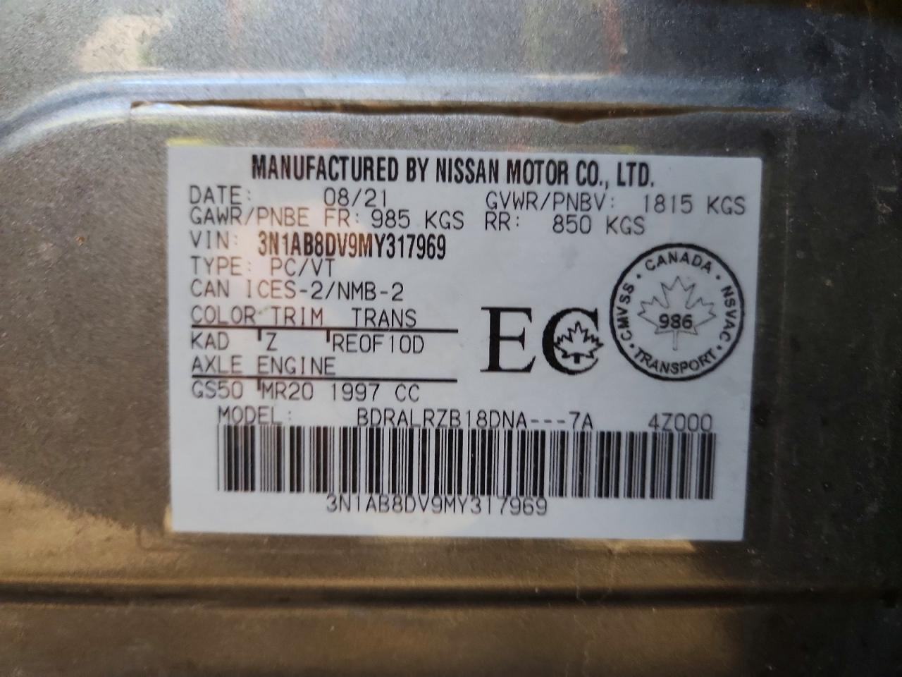 2021 Nissan Sentra sr