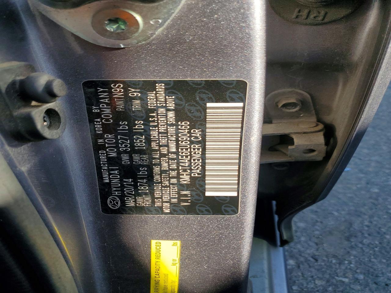 2014 Hyundai Accent gls