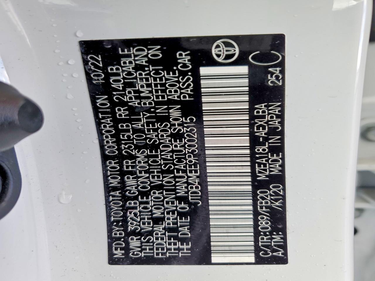 2023 Toyota Corolla le