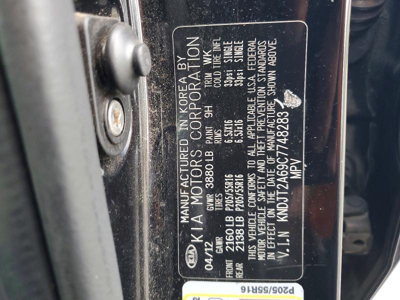 2012 KIA Soul +