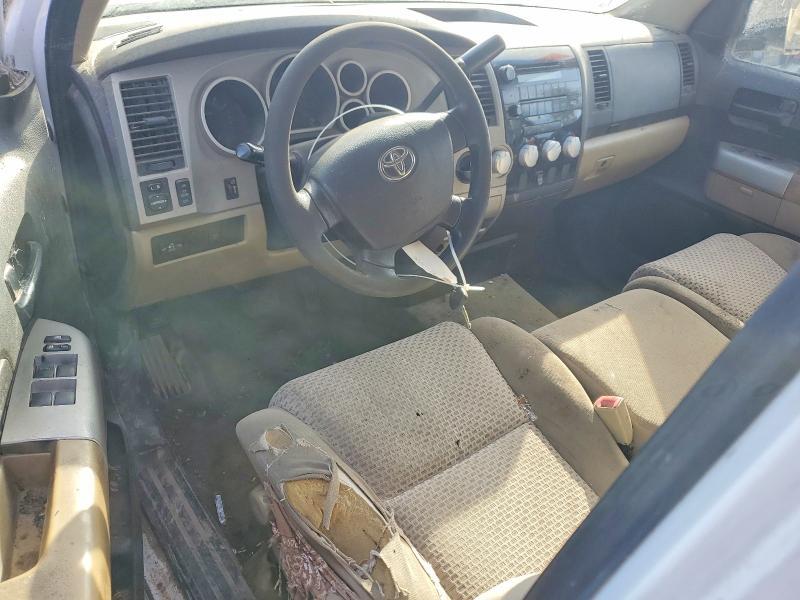 2008 Toyota Tundra Grade