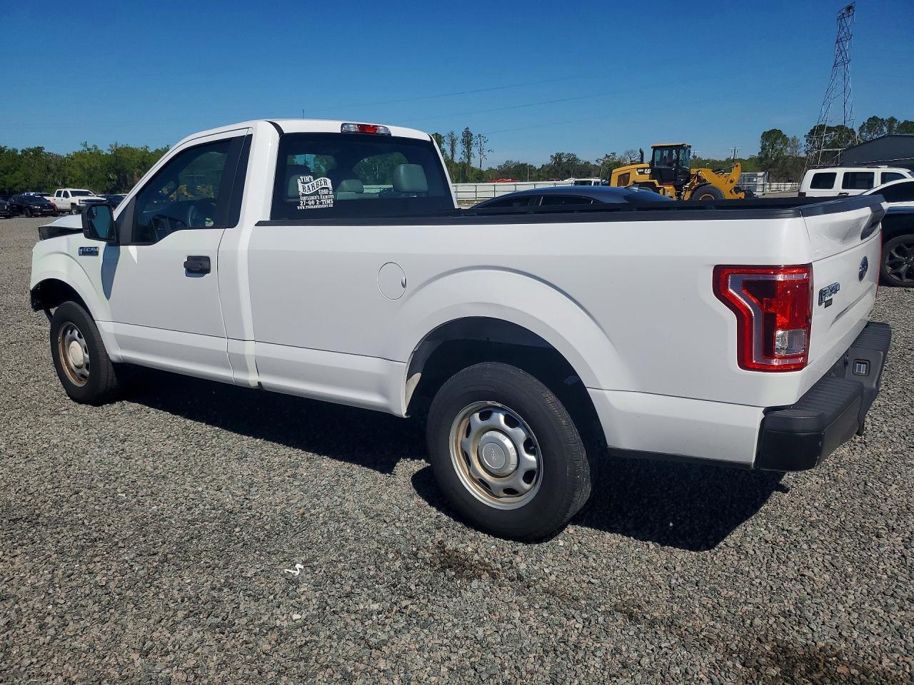 2016 Ford F150