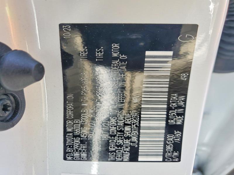 2023 Lexus Gx 460 Base